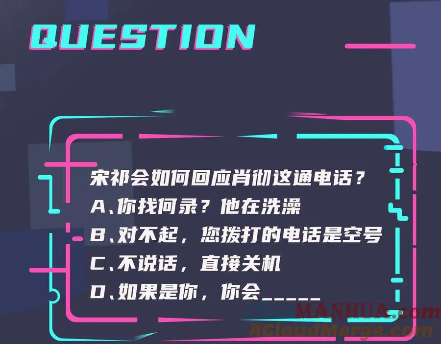 第21话 不告而别63