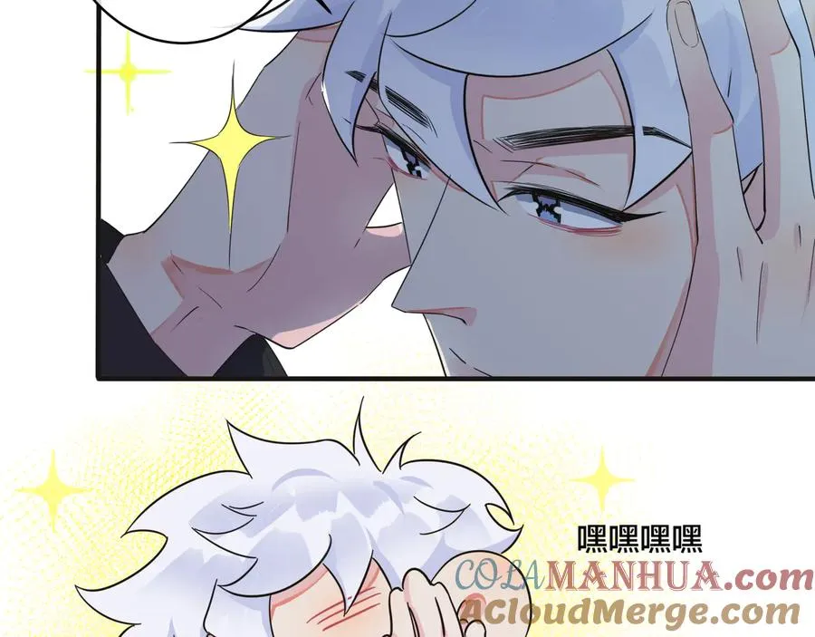 第43话 惊不惊喜？意不意外？30