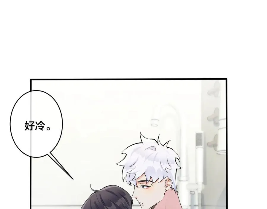 第82话 酒后37