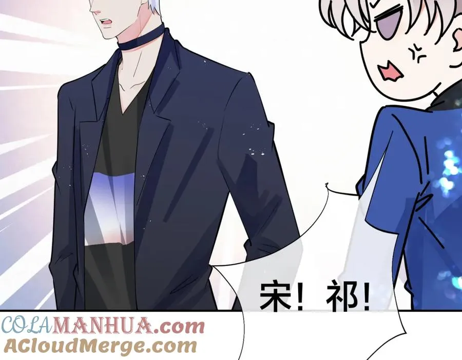 大结局：演唱会30