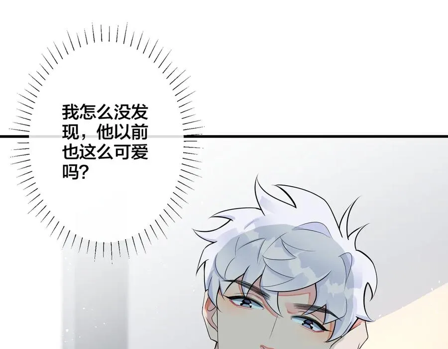 第15话 一览无遗28