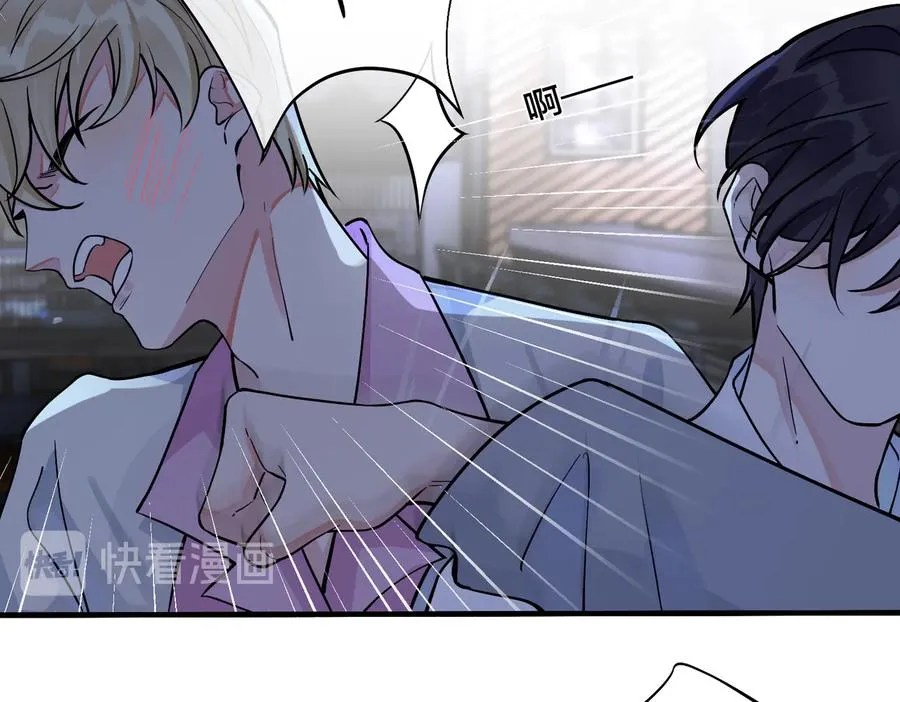 第81话 酒后的真心22