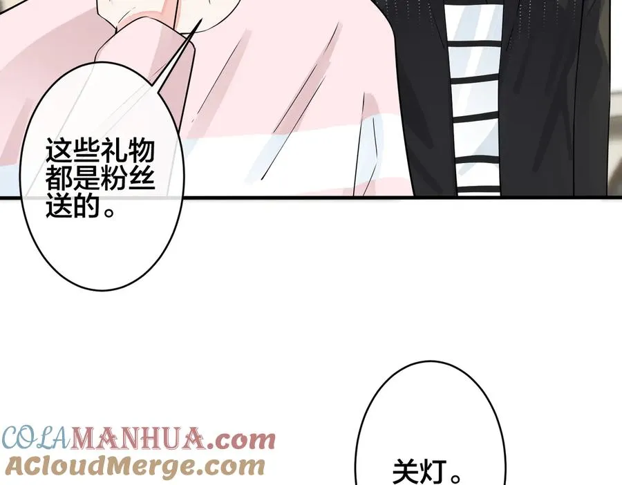 第90话 我不爱过生日54