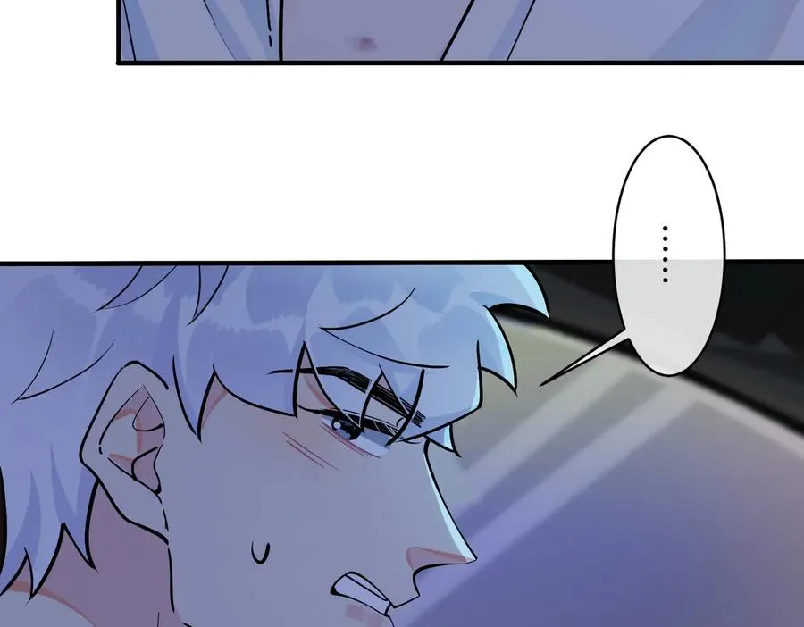 第81话 酒后的真心34
