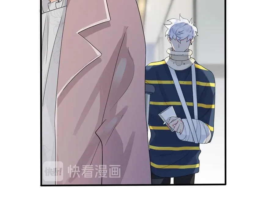 第69话 他真的走了34