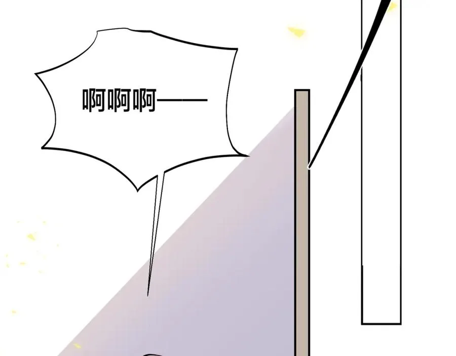 番外42 只能是我31