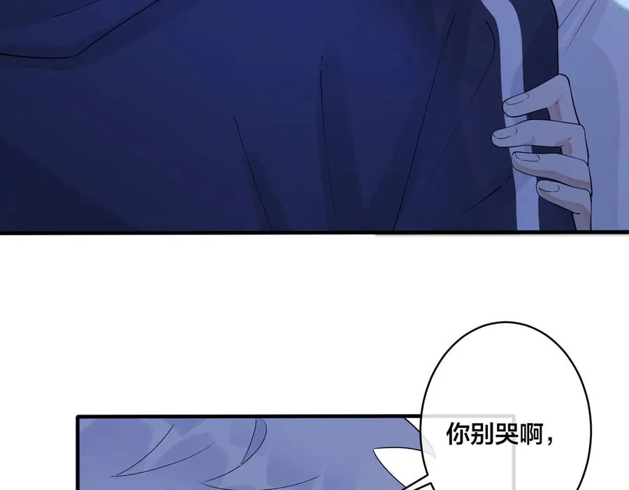 第73话 品尝熟悉的味道16