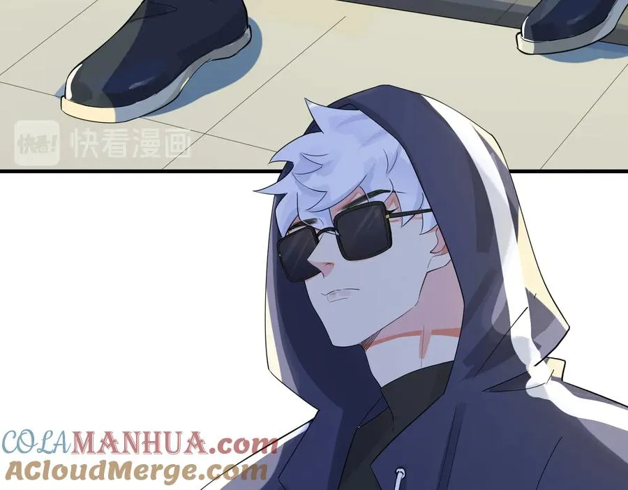 第70话 “新欢”遇旧爱？27