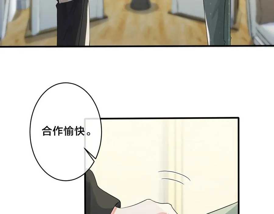 第59话 你威胁我？17