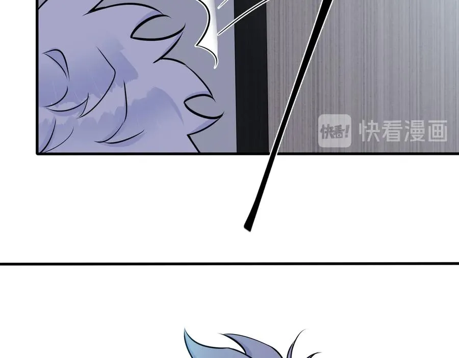 第19话 恋爱难题29
