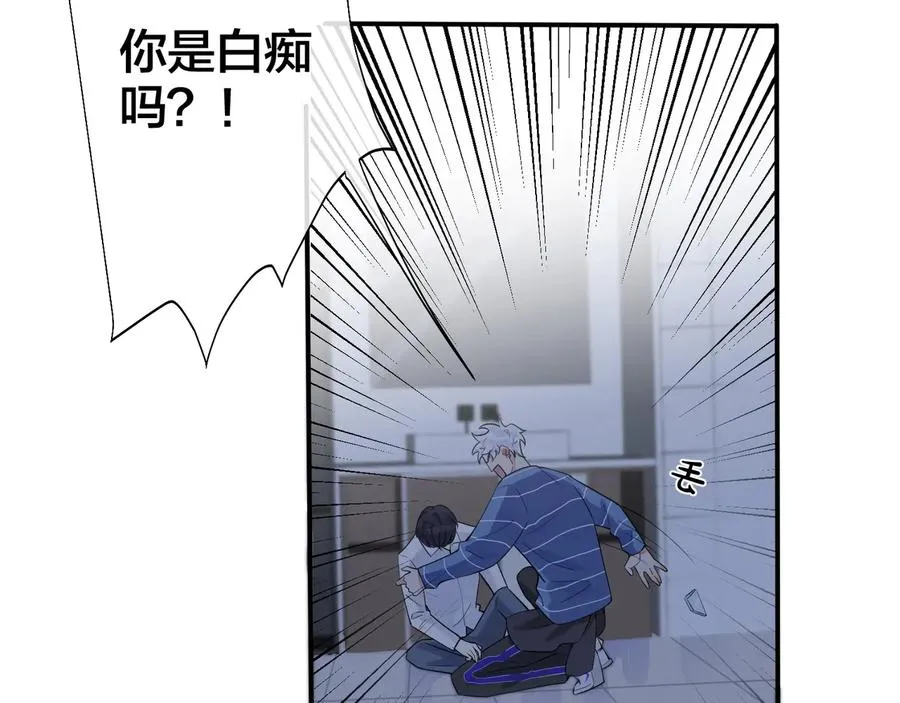 第14话 同眠52