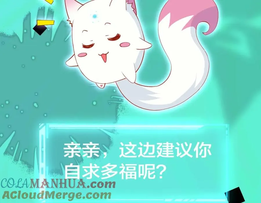 新作来啦~14