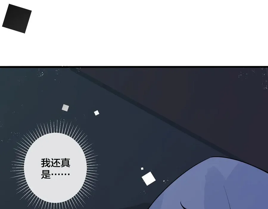 第7话 休想逃68