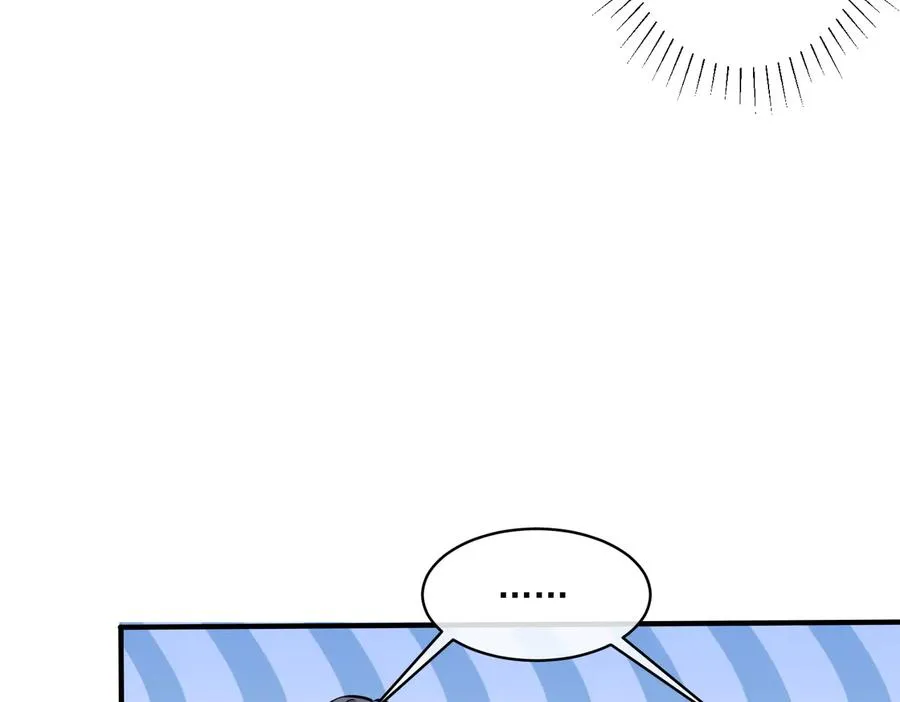 第85话 真的同居了！38