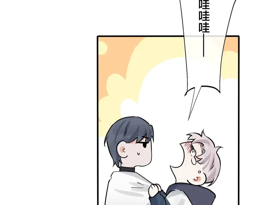 第99话 重新开始62