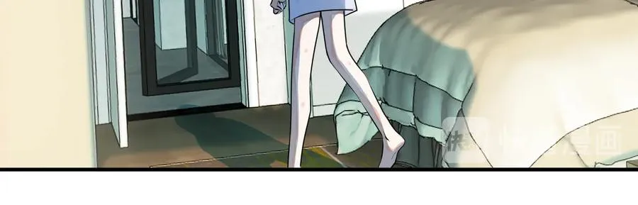 第75话 束缚之爱41