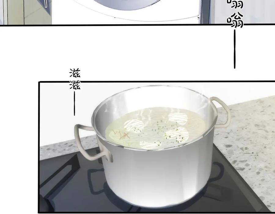 第61话 迟来的后悔46