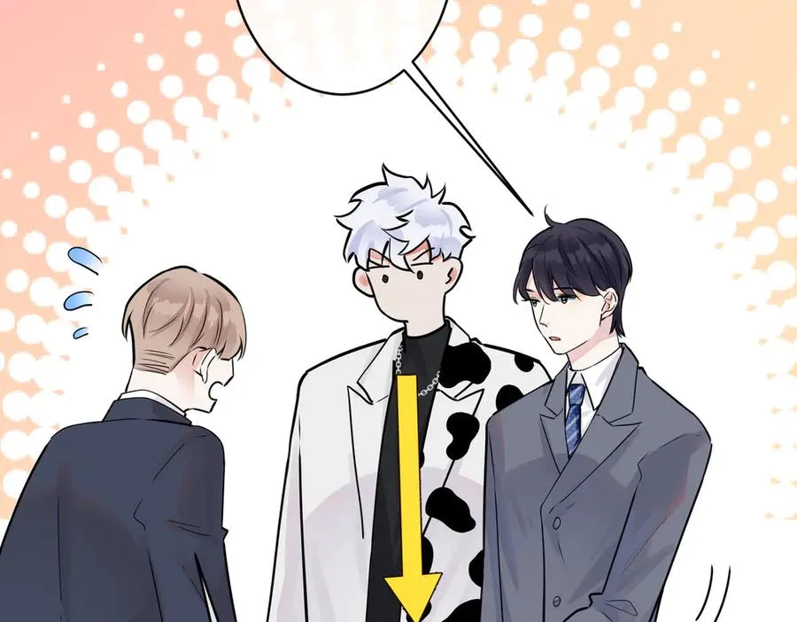 101话 霸道的占有欲22