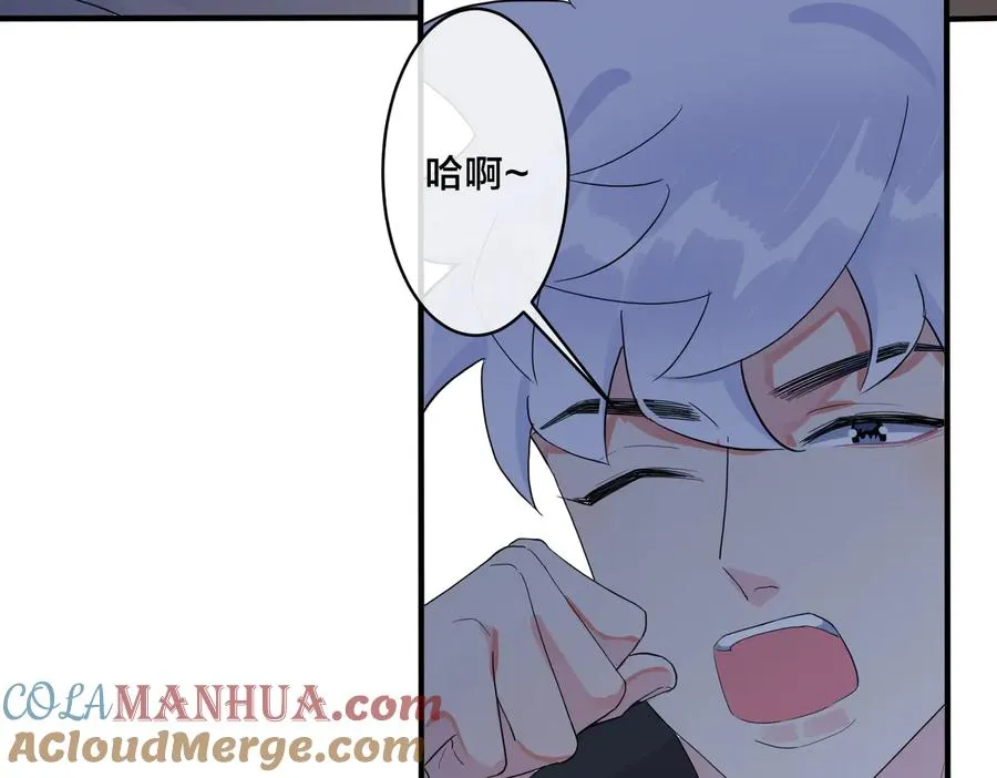 第57话 只有我与你6