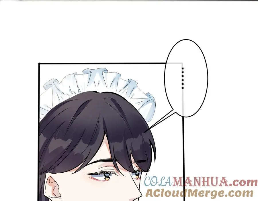 第86话 羞涩的女仆装42