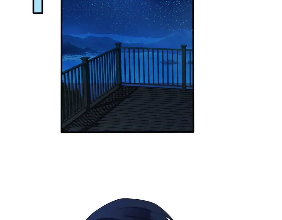 第55话：夜空下的心动时刻23