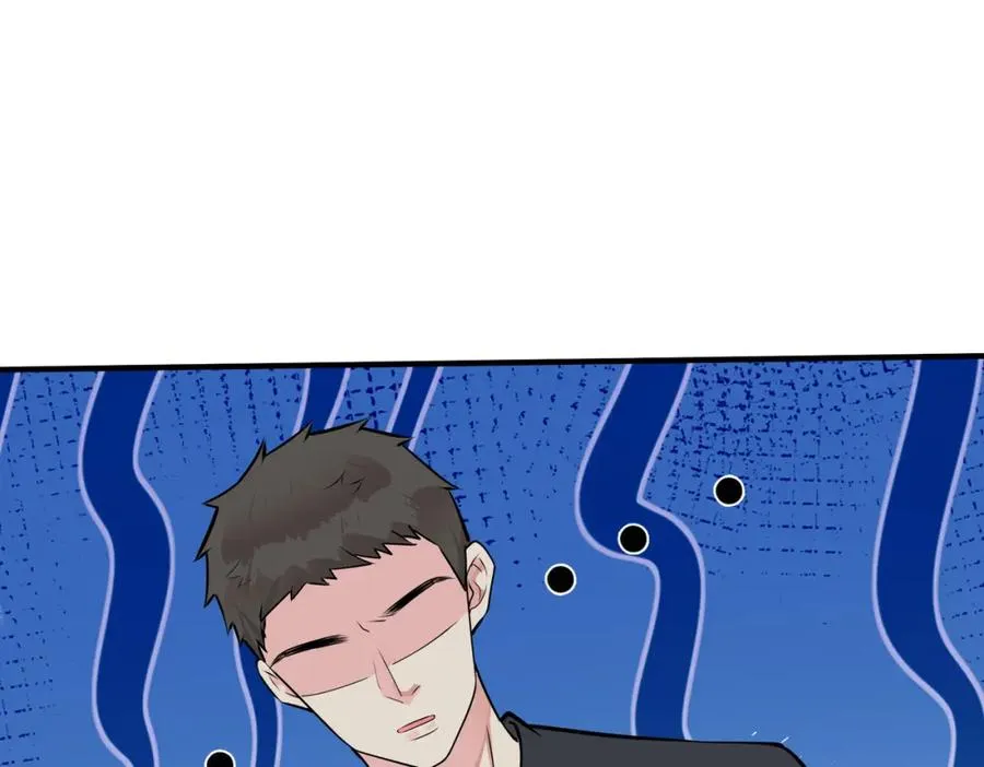 番外26 身材这么好44