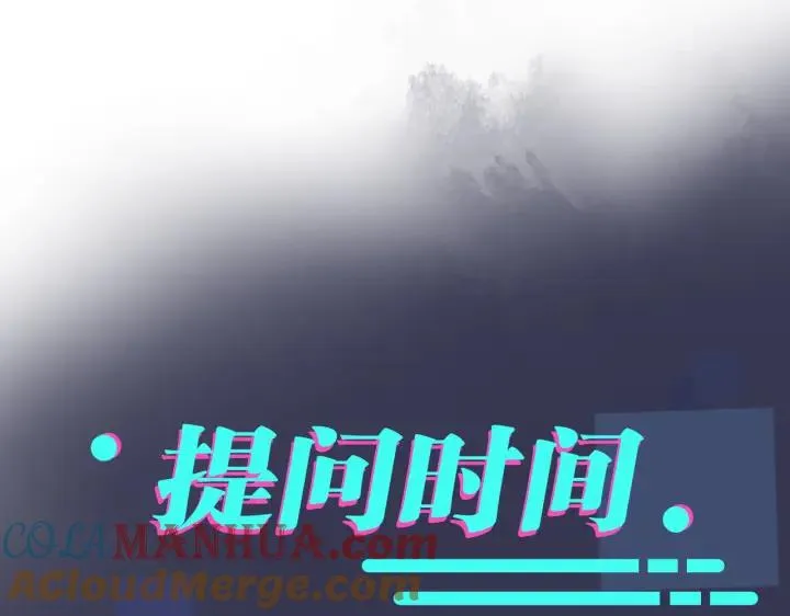 番外48 快叫爹90