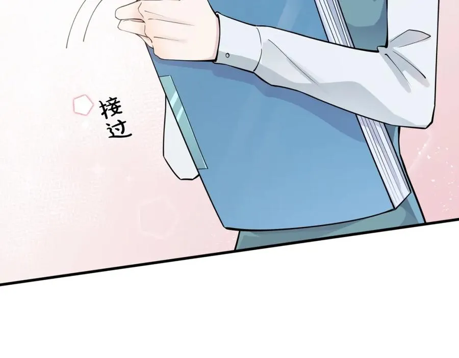 第3话 自己做65