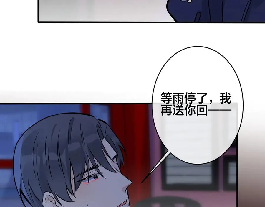 第99话 重新开始46