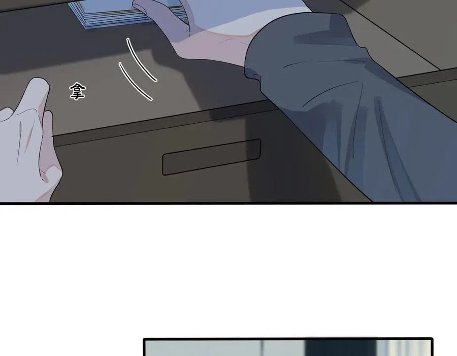 第67话 我不想走……17