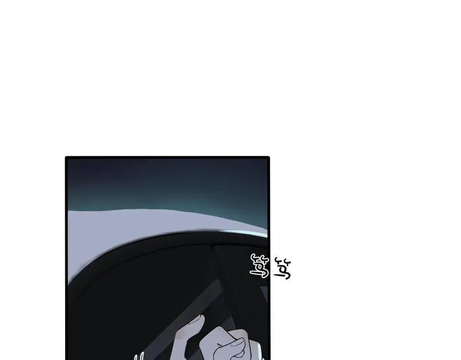 第15话 一览无遗70