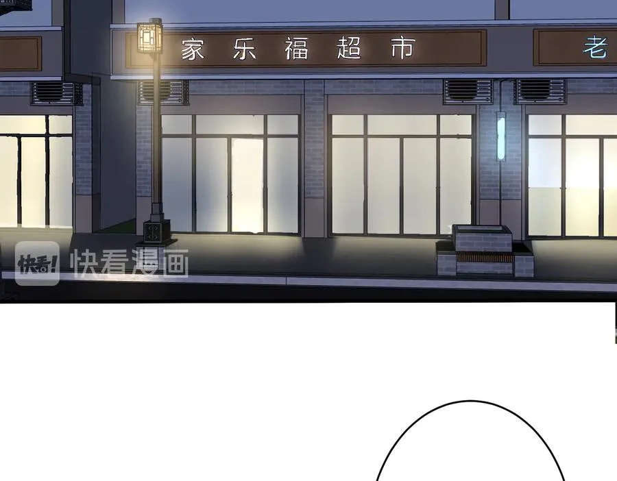 第80话 各怀心思的拍摄50