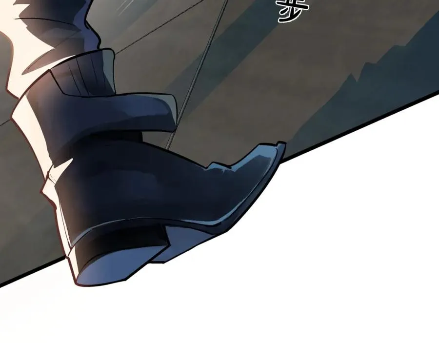 第1话 你很欠…????51