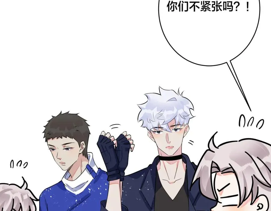 大结局：演唱会25