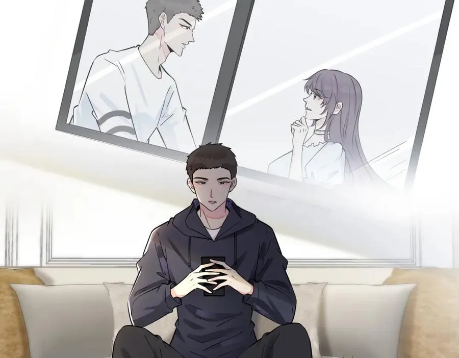 番外13 他有女朋友了32