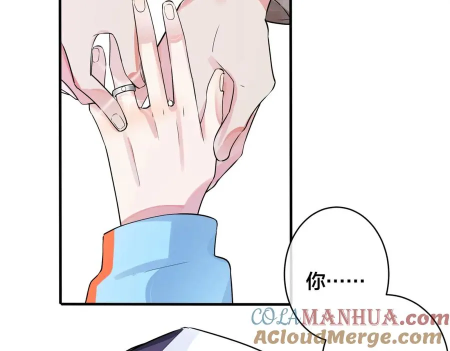 第108话 当众求婚？36
