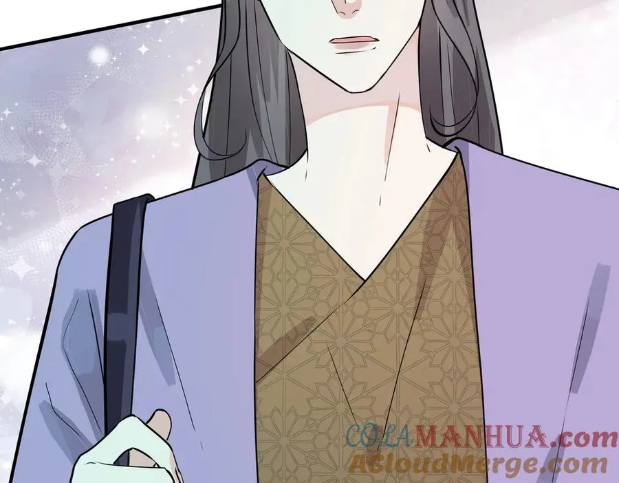 第98话 何录的媳妇茶63