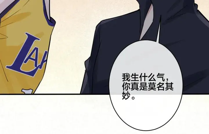 番外34 好酸啊53