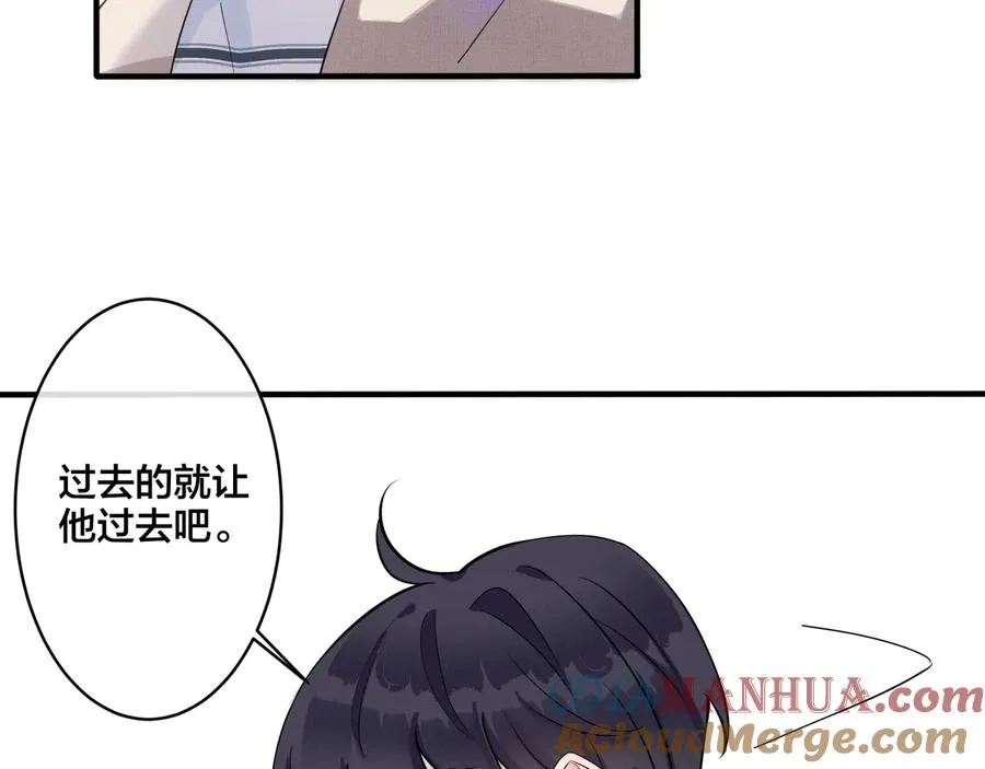 第17话 别想逃12