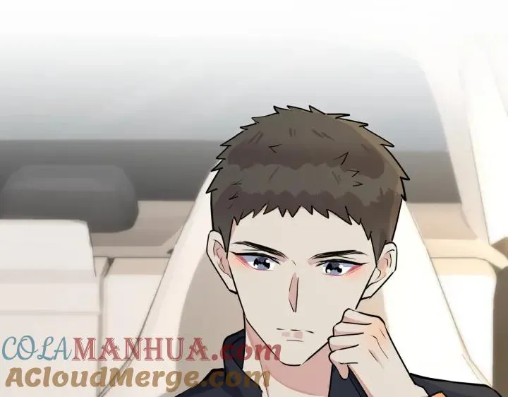 番外33 是甜的4