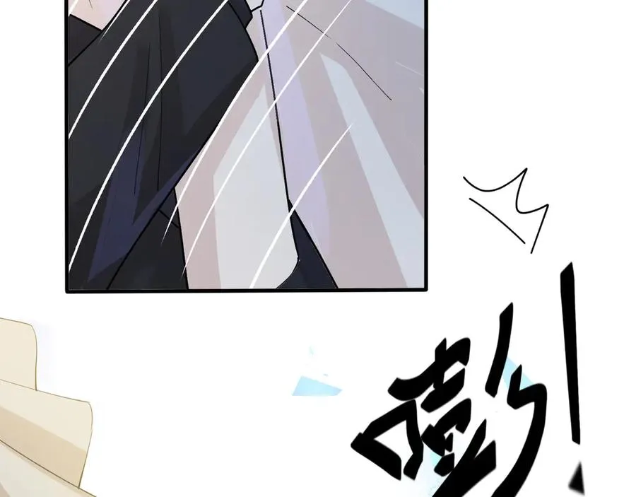 第37话 心被重重压住11