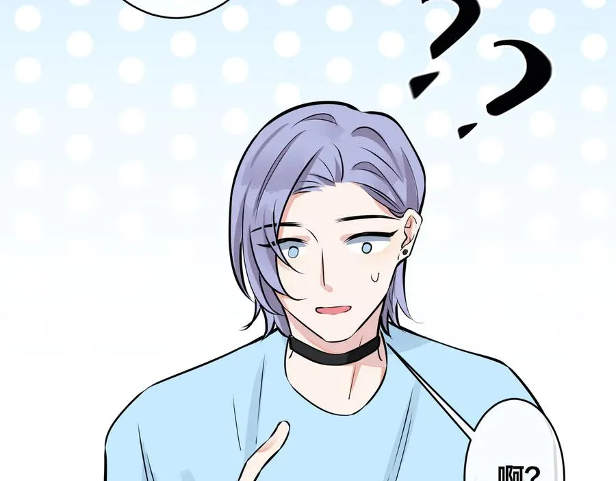 第89话 我喜欢你很久了！28