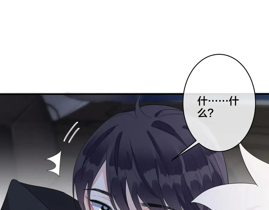 第48话 不能每天憋着……22