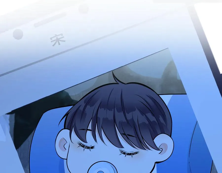 第94话 家族团宠上线70