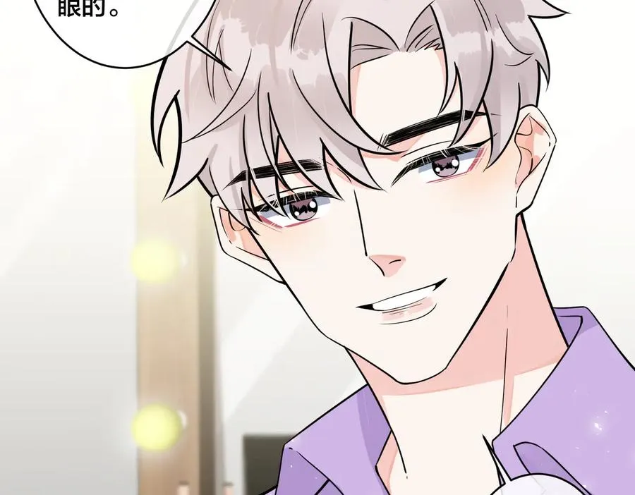 第80话 各怀心思的拍摄8