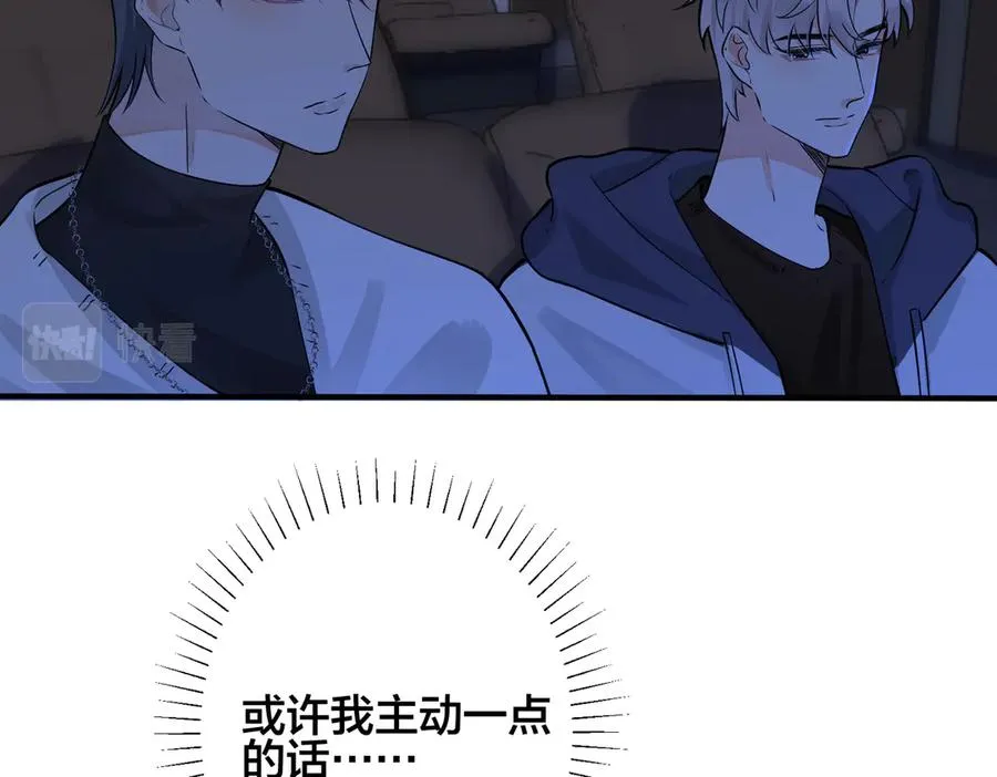 第98话 何录的媳妇茶46