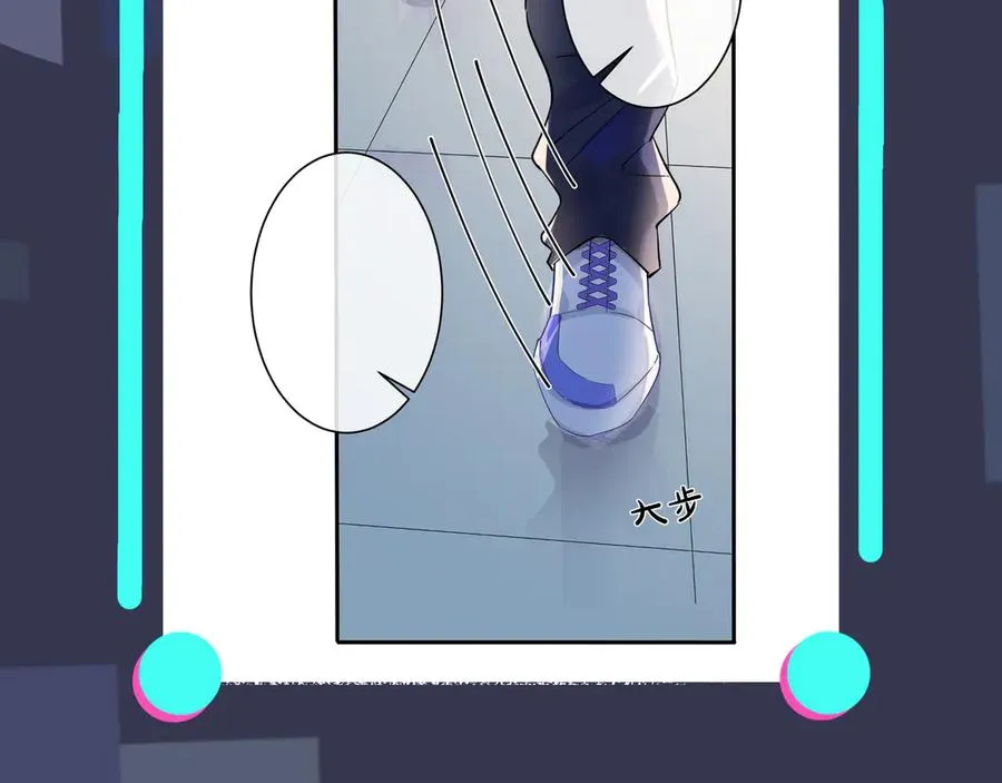 第35话 嫩草67