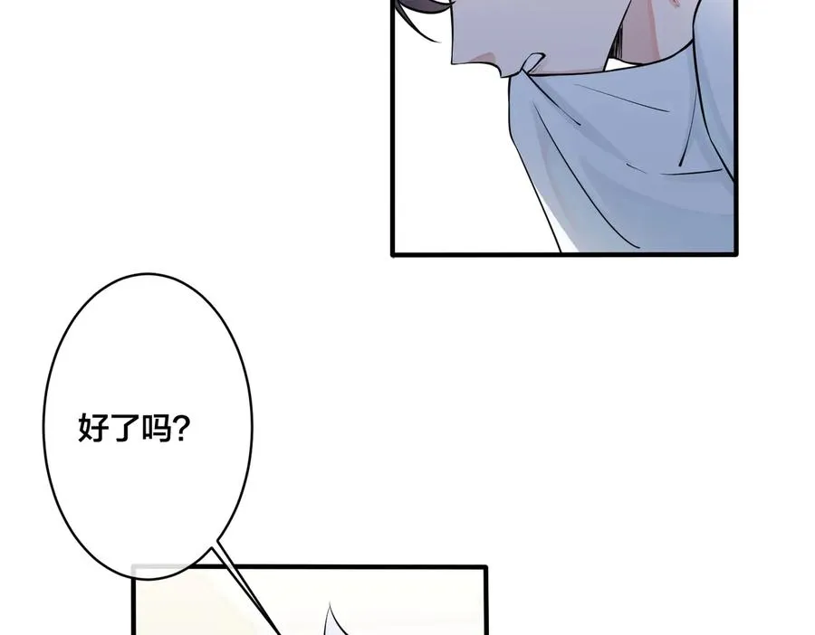 第78话 上药38