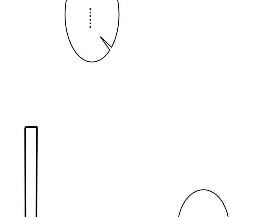 第40话 我有一个朋友……8