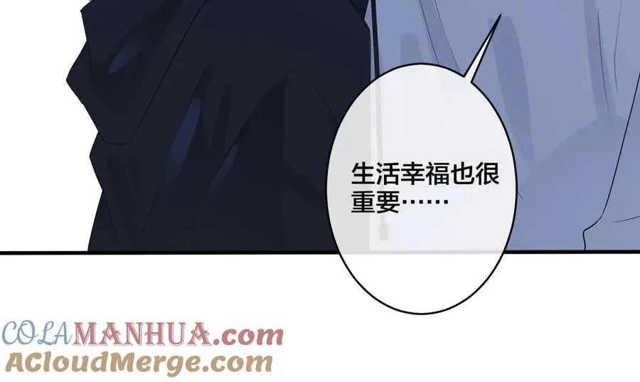 第48话 不能每天憋着……57